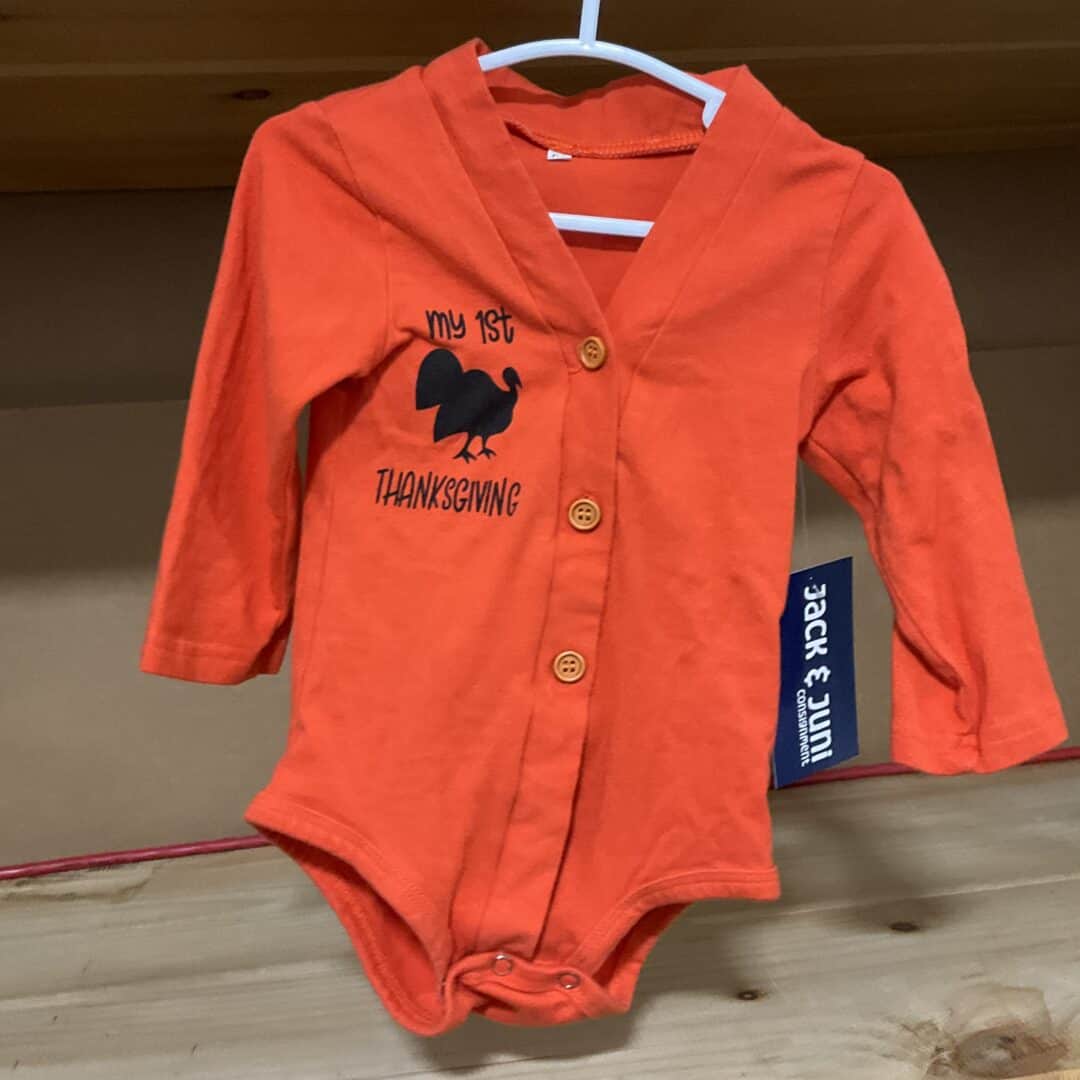 BOYS - 6/9 Month - Onesie