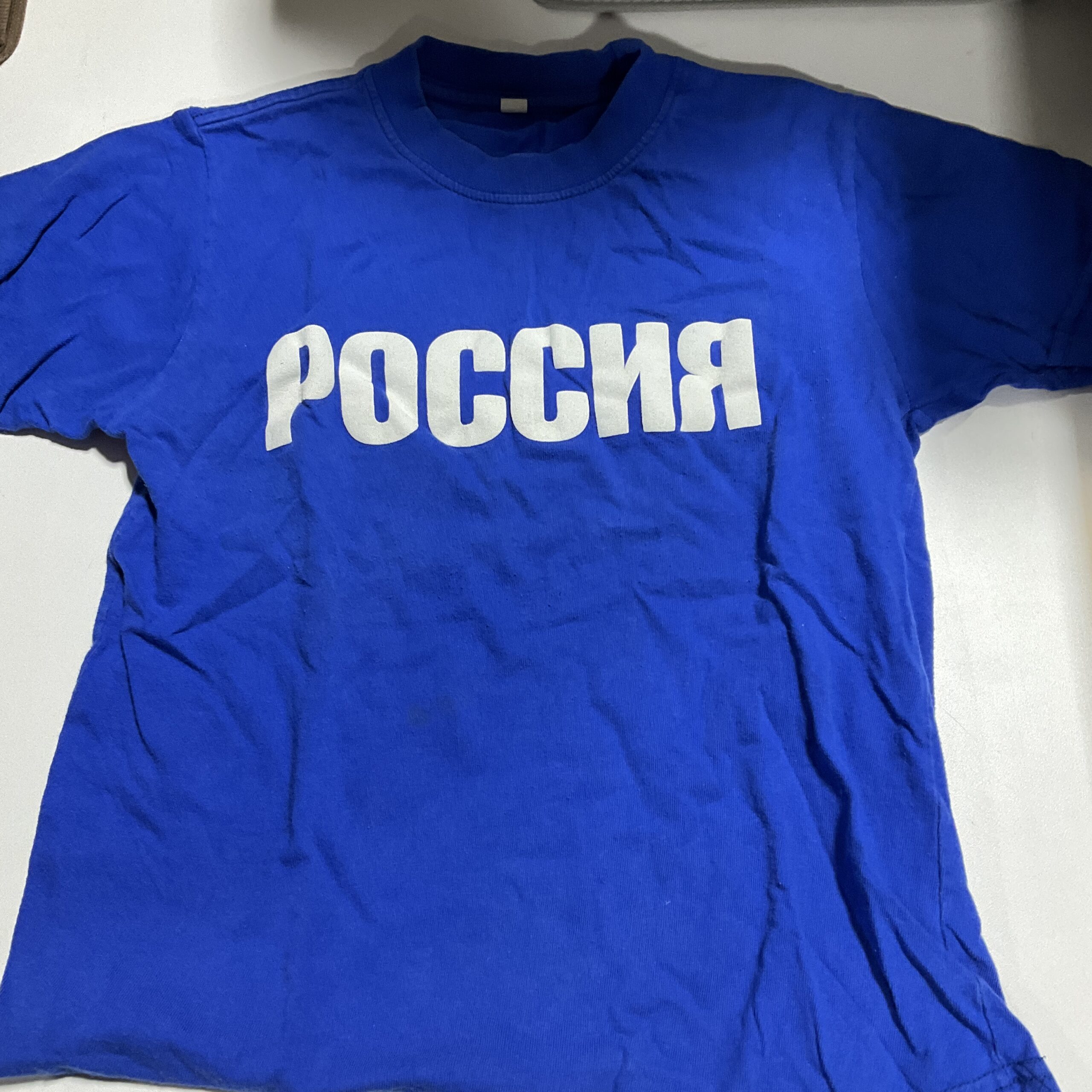 BOYS - Size 8 - Shirt