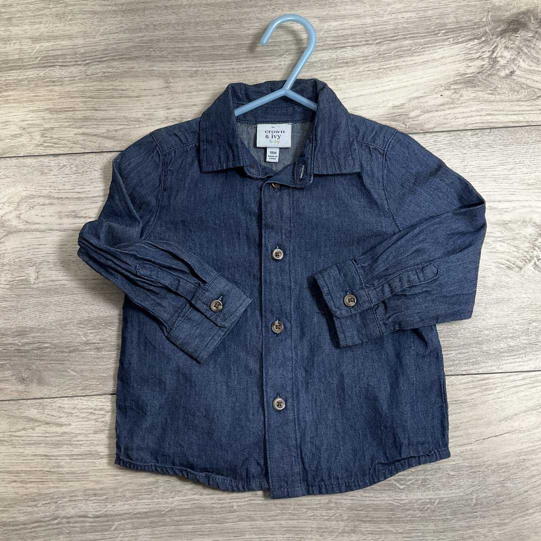 BOYS - 18 Month - Shirt