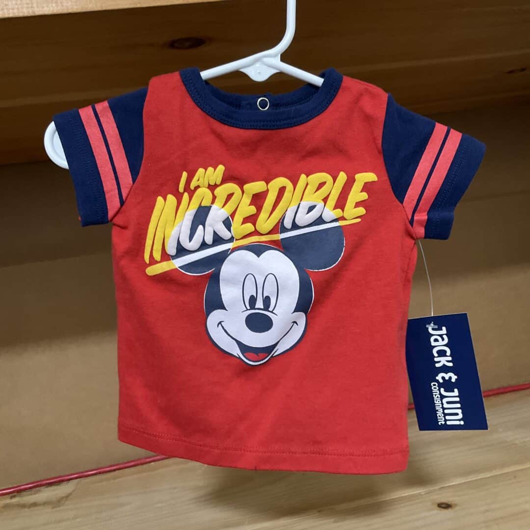 BOYS - 6/9 Month - Onesie