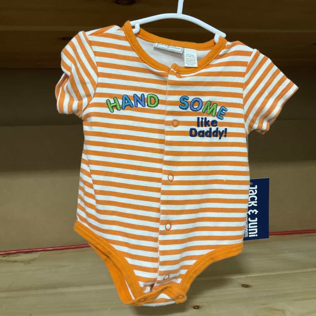BOYS - 6/9 Month - Onesie