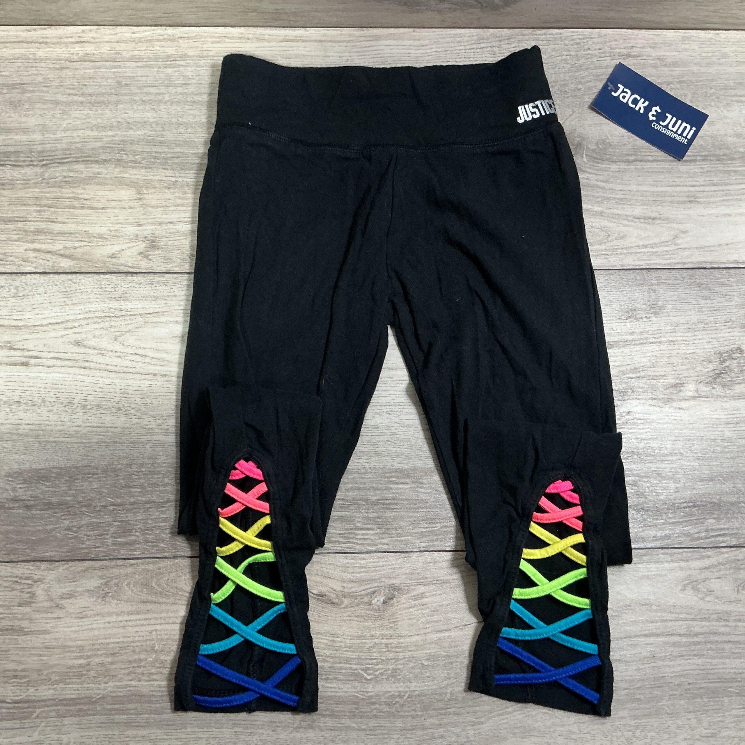 GIRLS - 12/14 - Pants