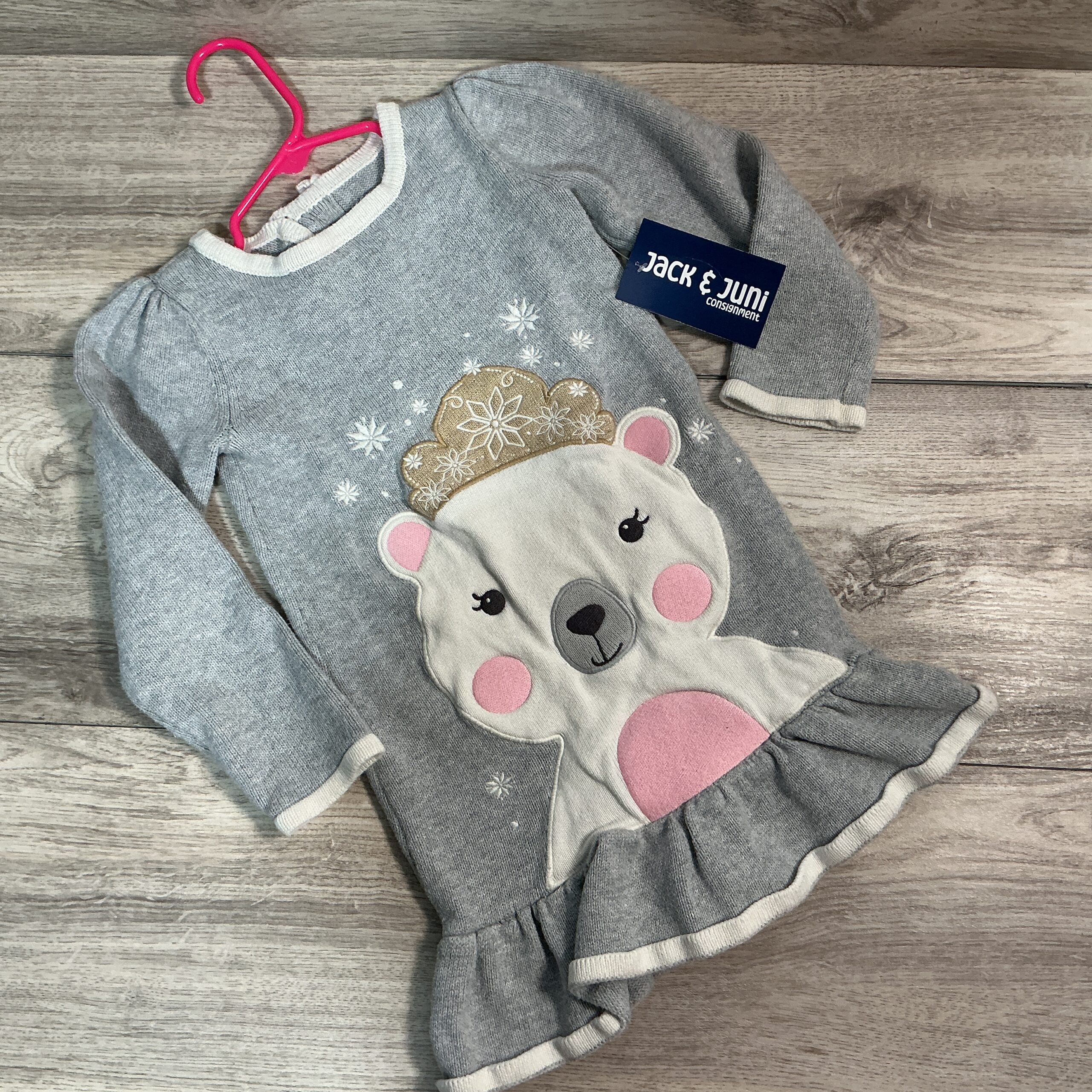 GIRLS - 4T - Shirt