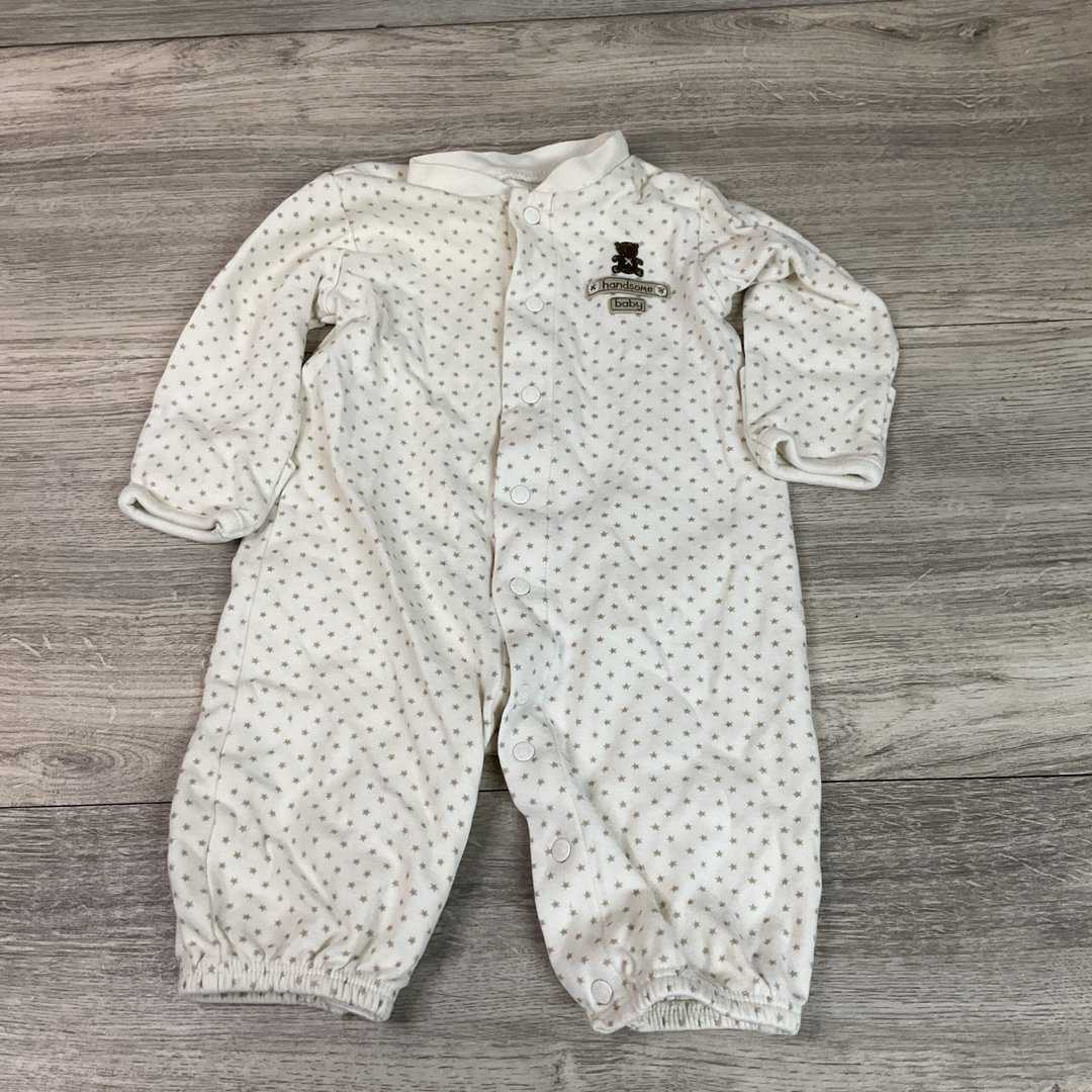 BOYS - 3 Months - Lounger