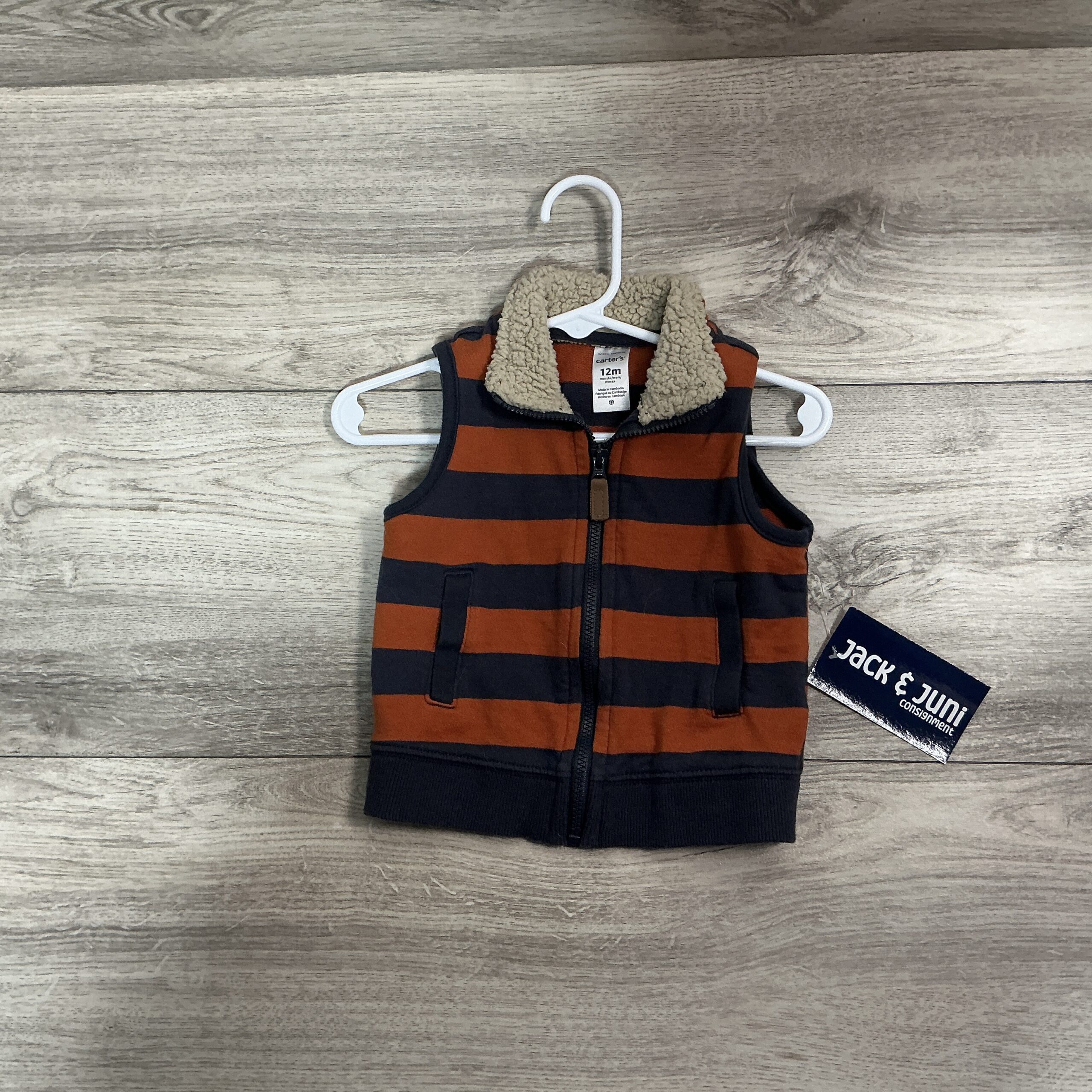 BOYS - 12 Month - Vest