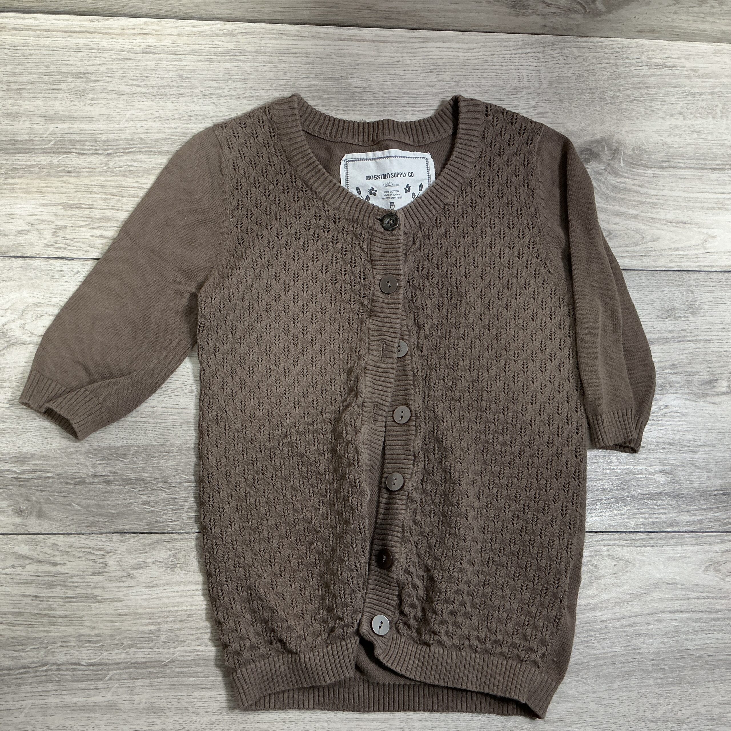 GIRLS - 8/10 - Cardigan