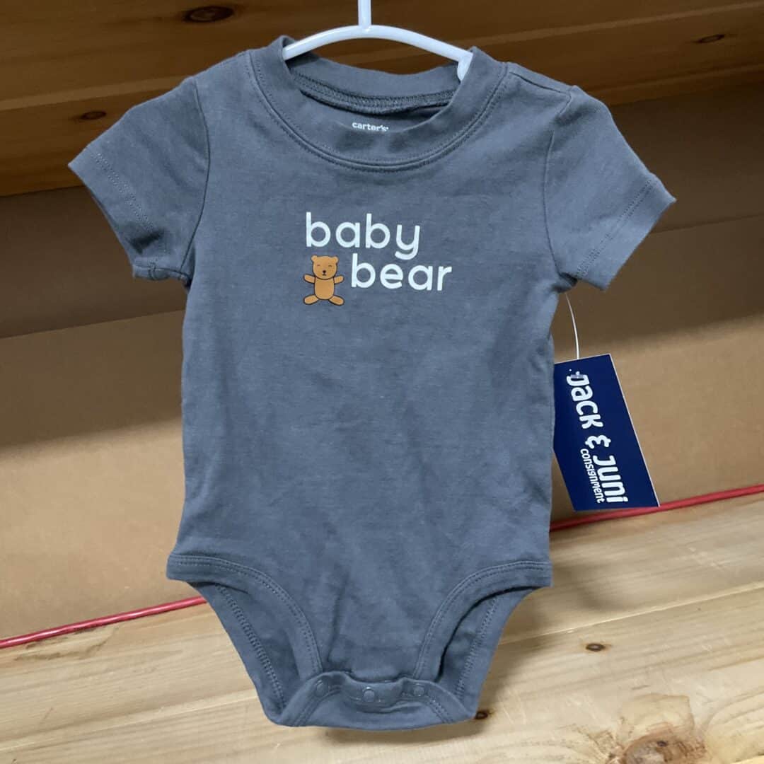 BOYS - 6 Month - Onesie