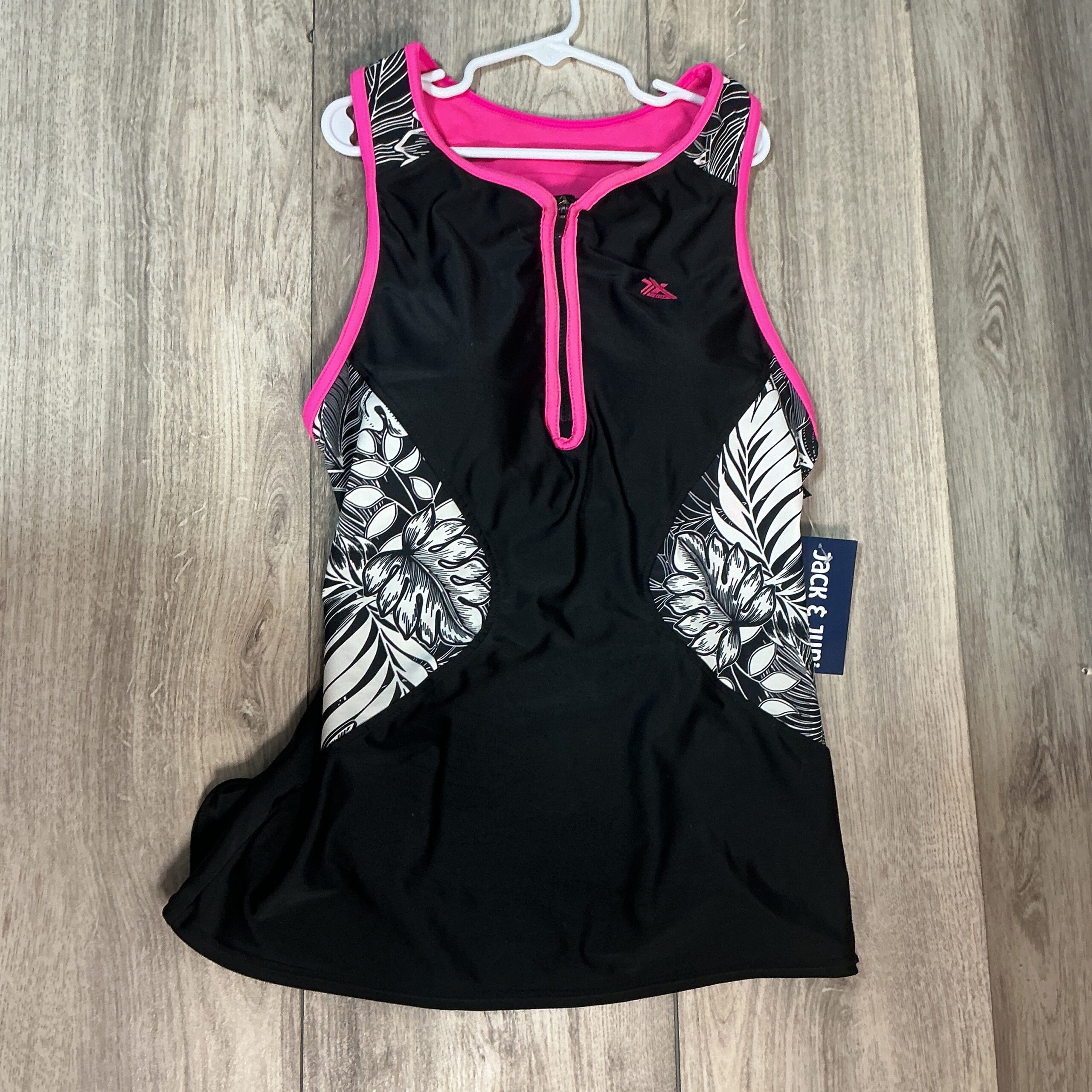 Adult - Medium -swim shirt