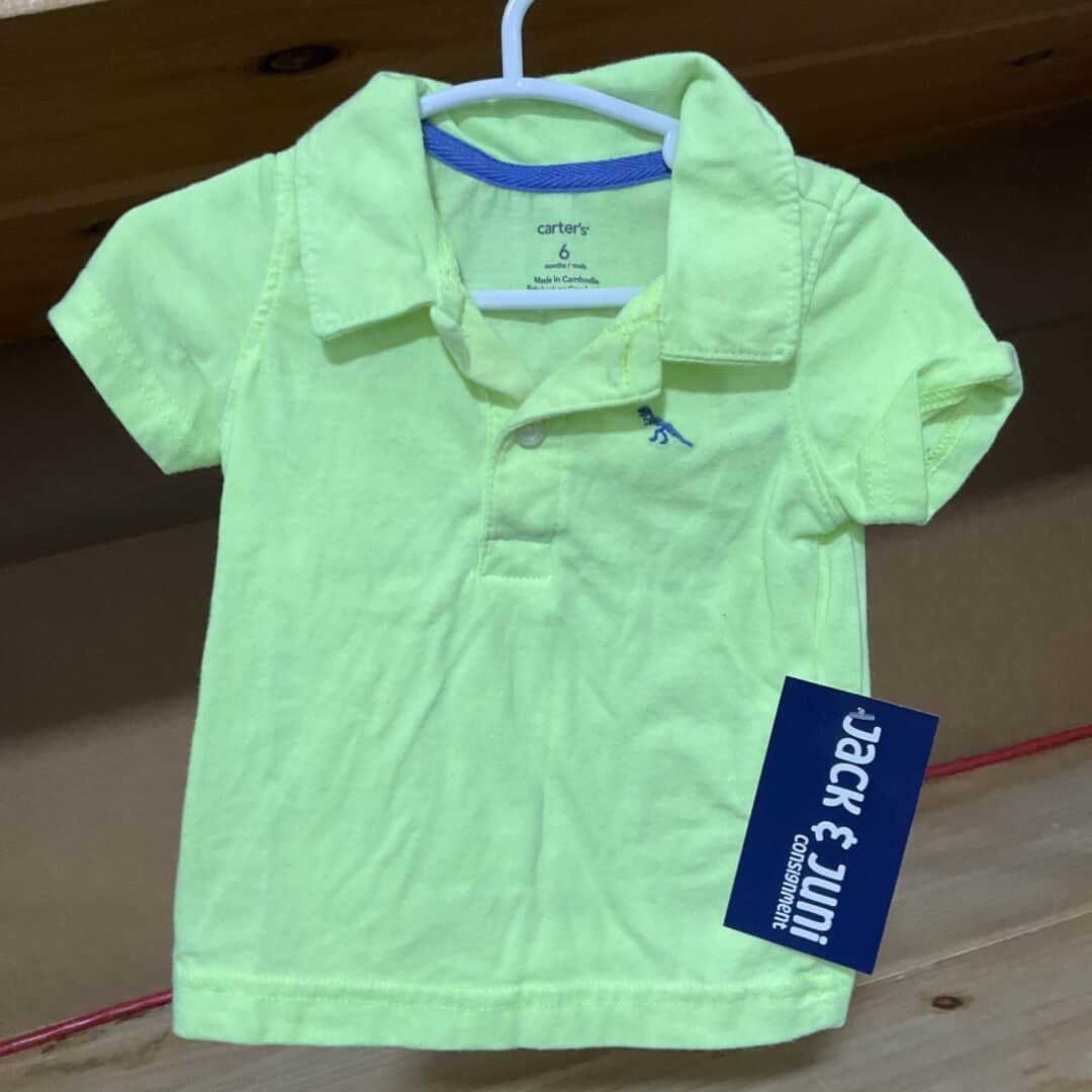 BOYS - 6 Month - Shirt