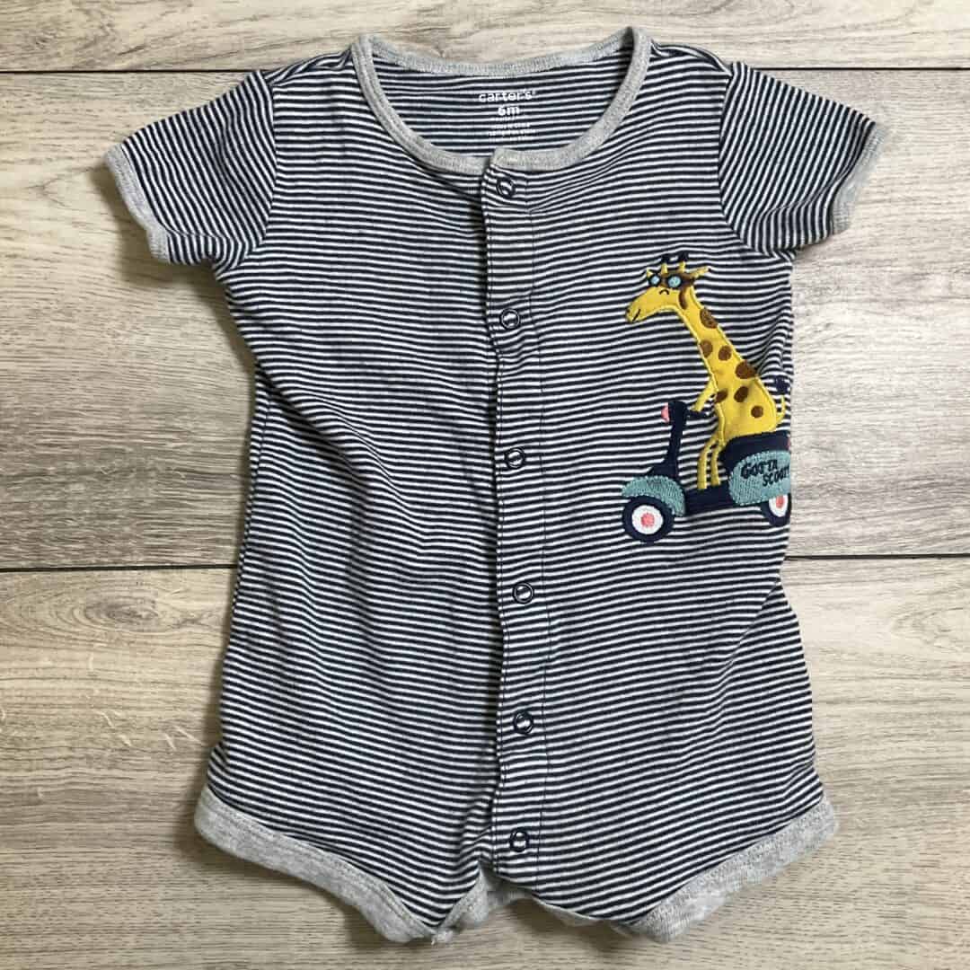 BOYS - 6 Month - Romper