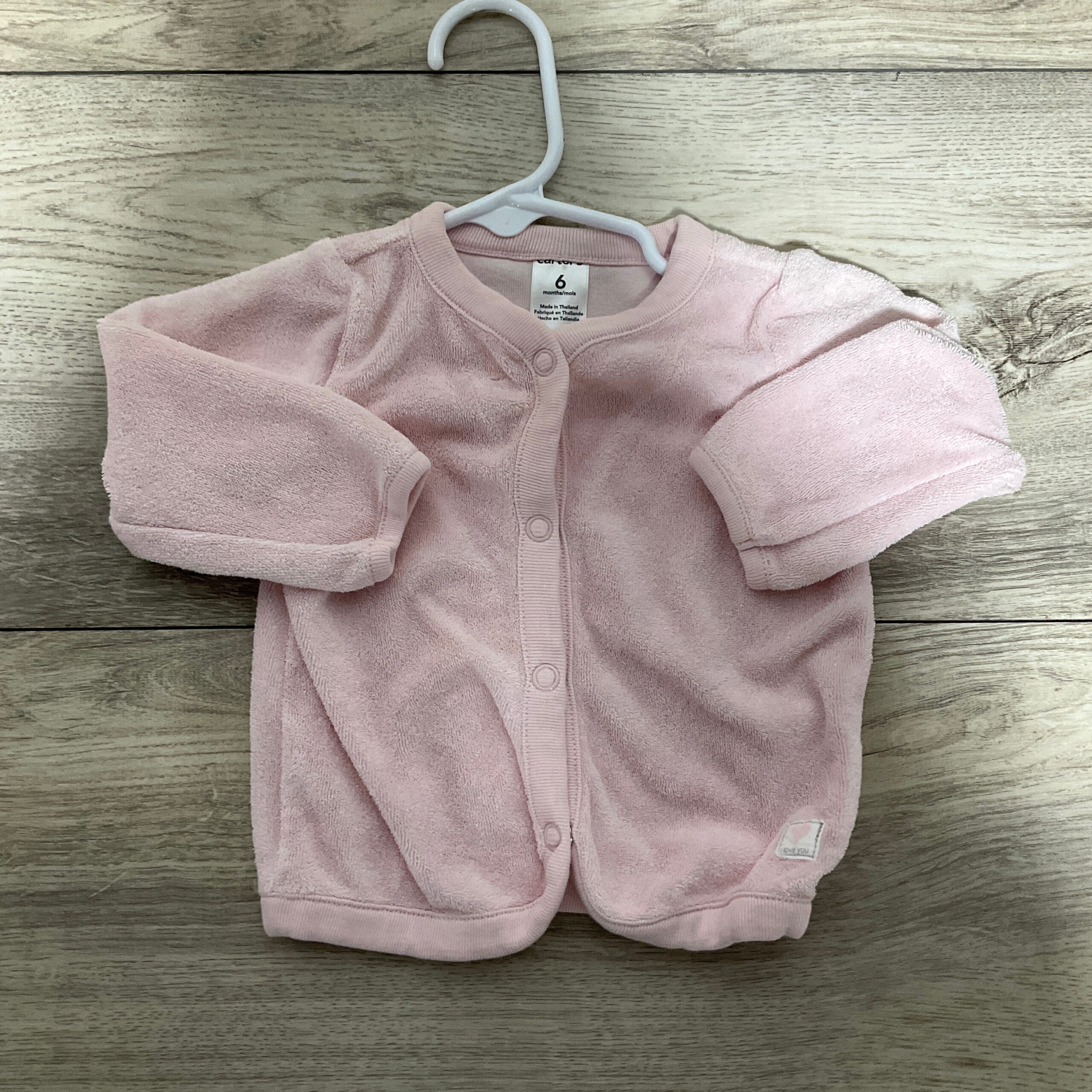 BOYS - 6 Month - Cardigan