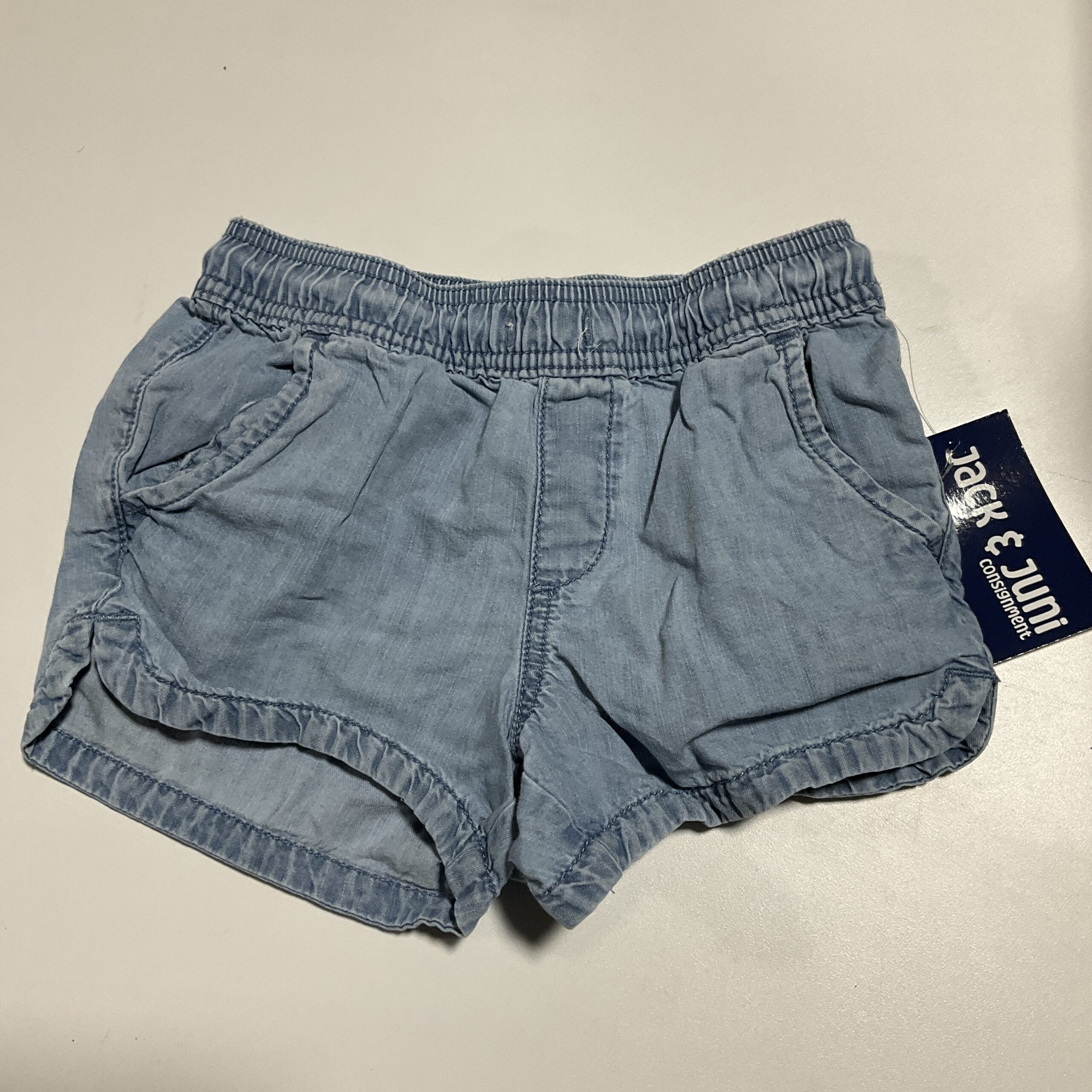 GIRLS - Size 7 - Shorts