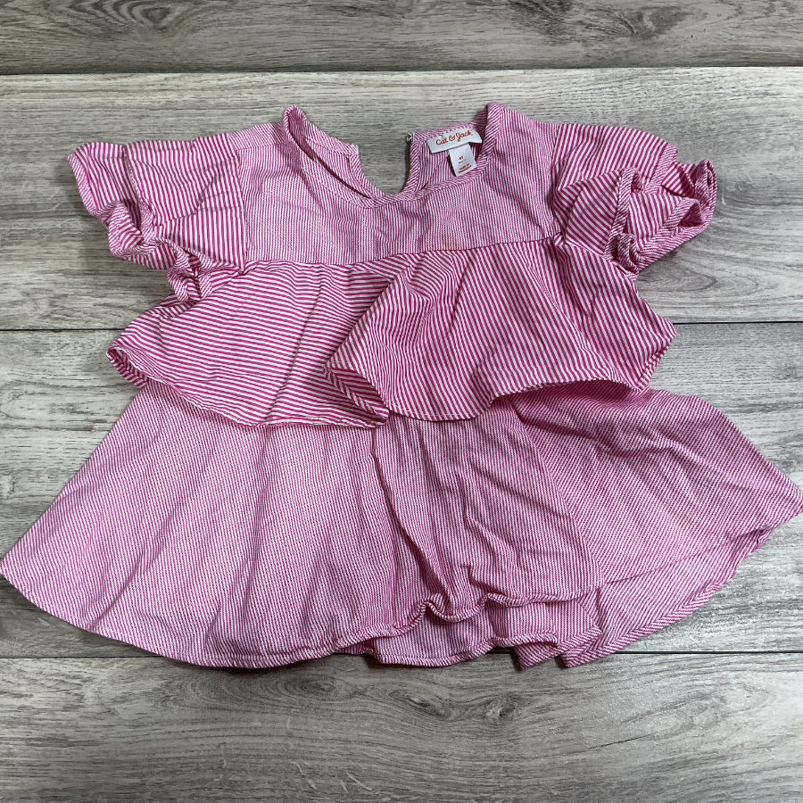 GIRLS - 4T - Shirt