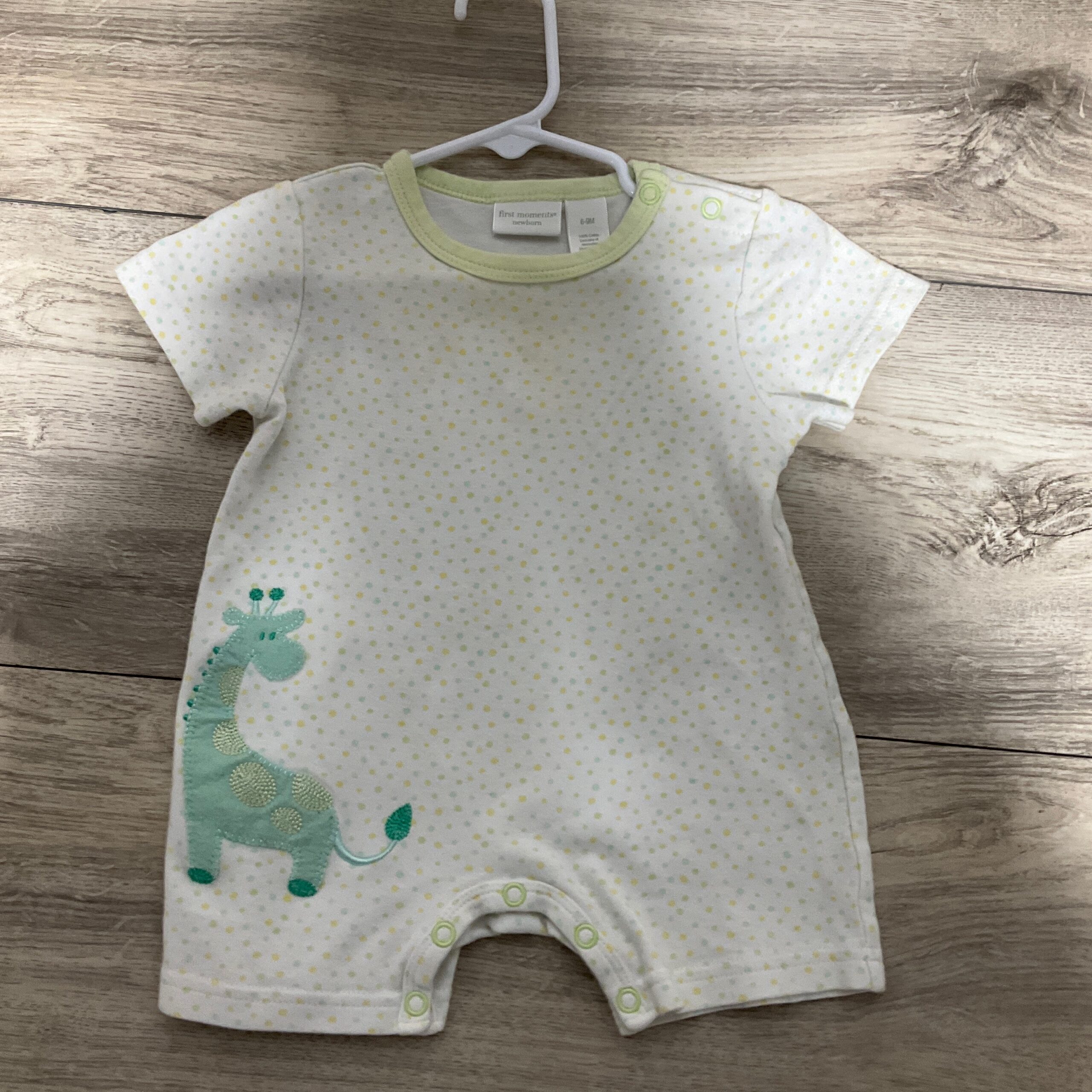 BOYS - 6/9 Month - Romper