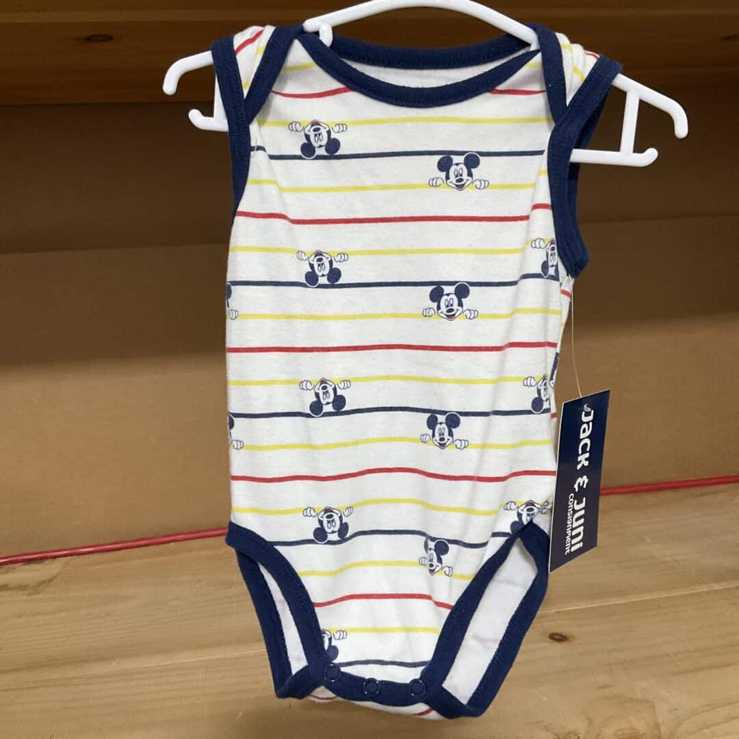 BOYS - 6/9 Month - Onesie