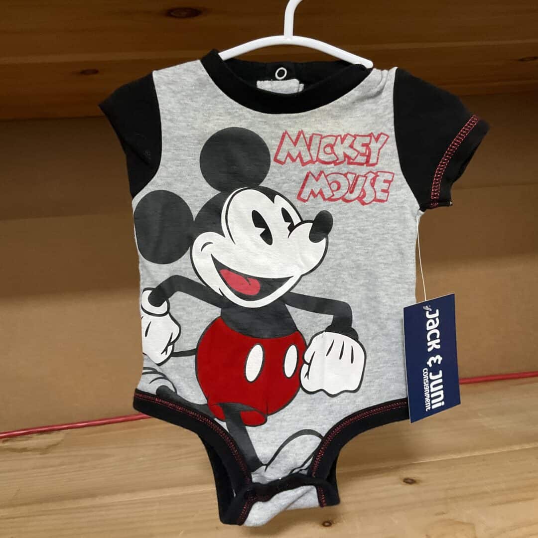 BOYS - 6 Month - Onesie