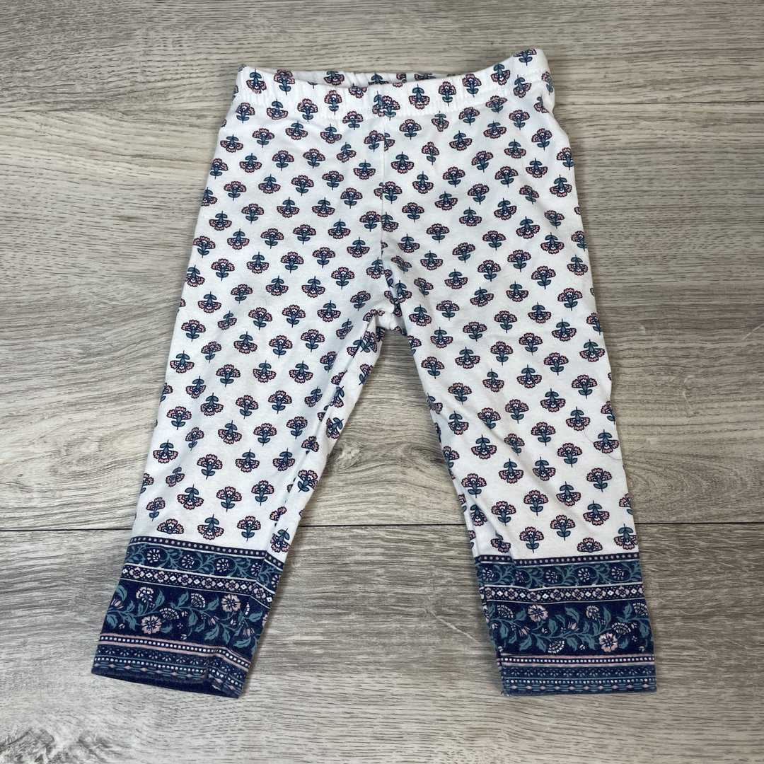 GIRLS - 6 Months - Pants