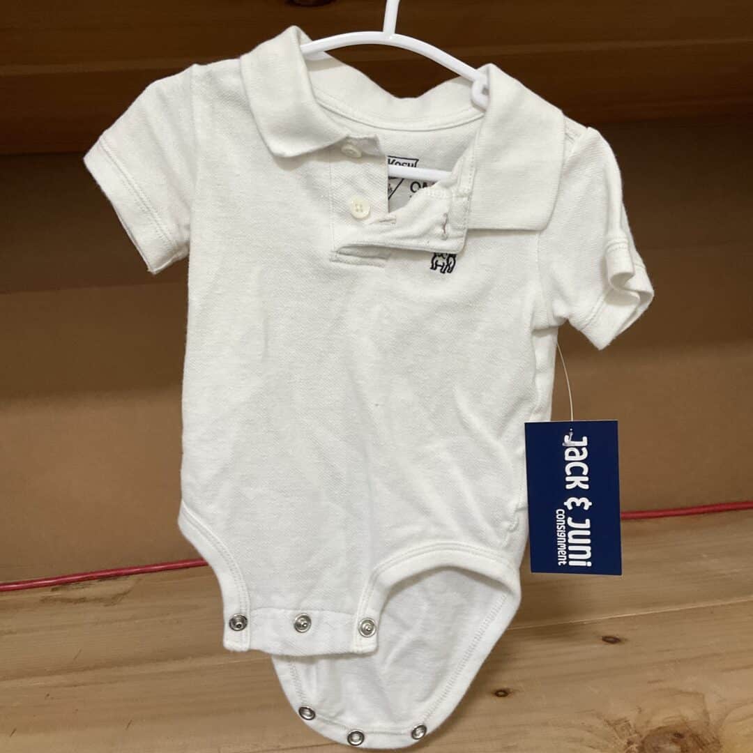 BOYS - 9 Month - Onesie