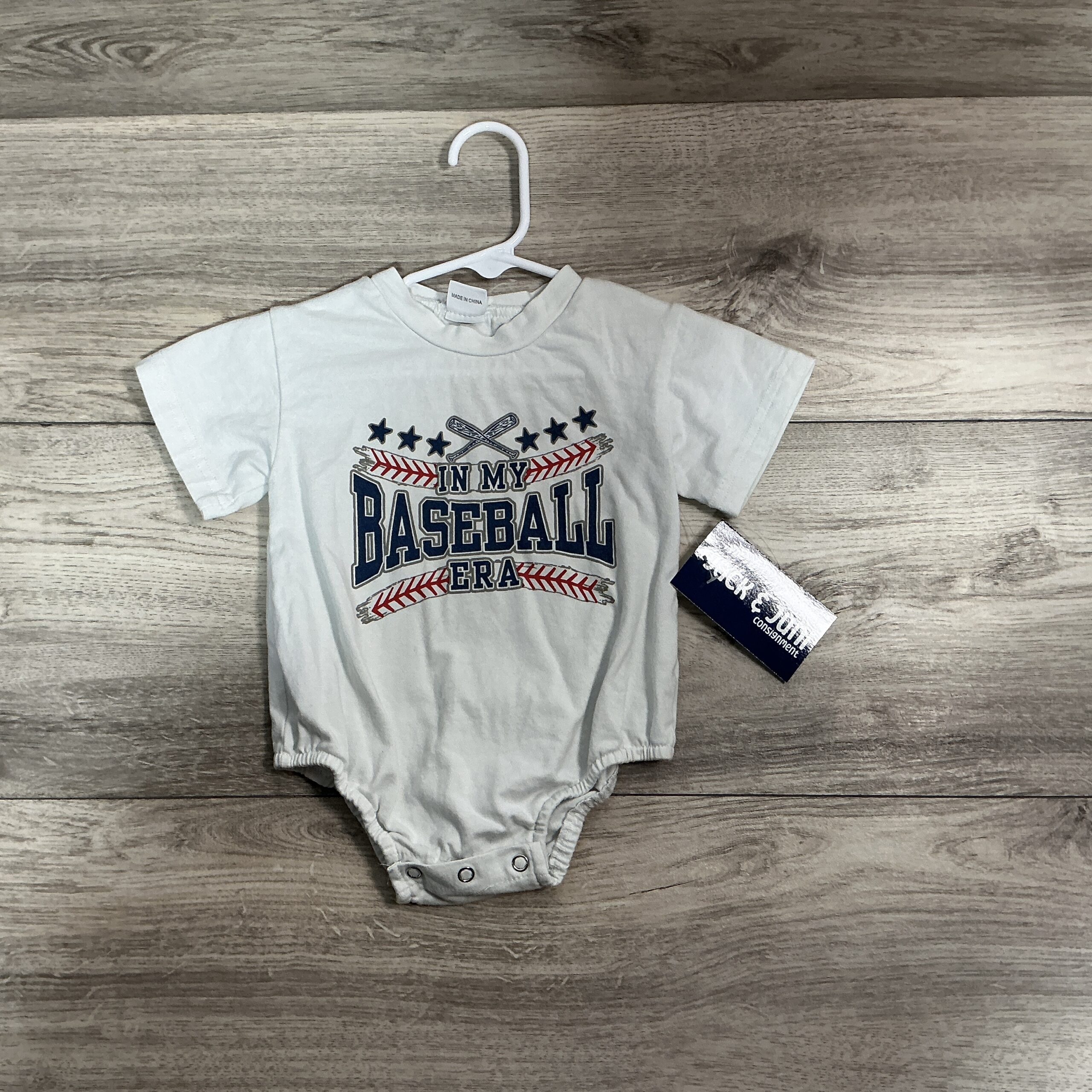 BOYS - 12/18 Month - Onesie