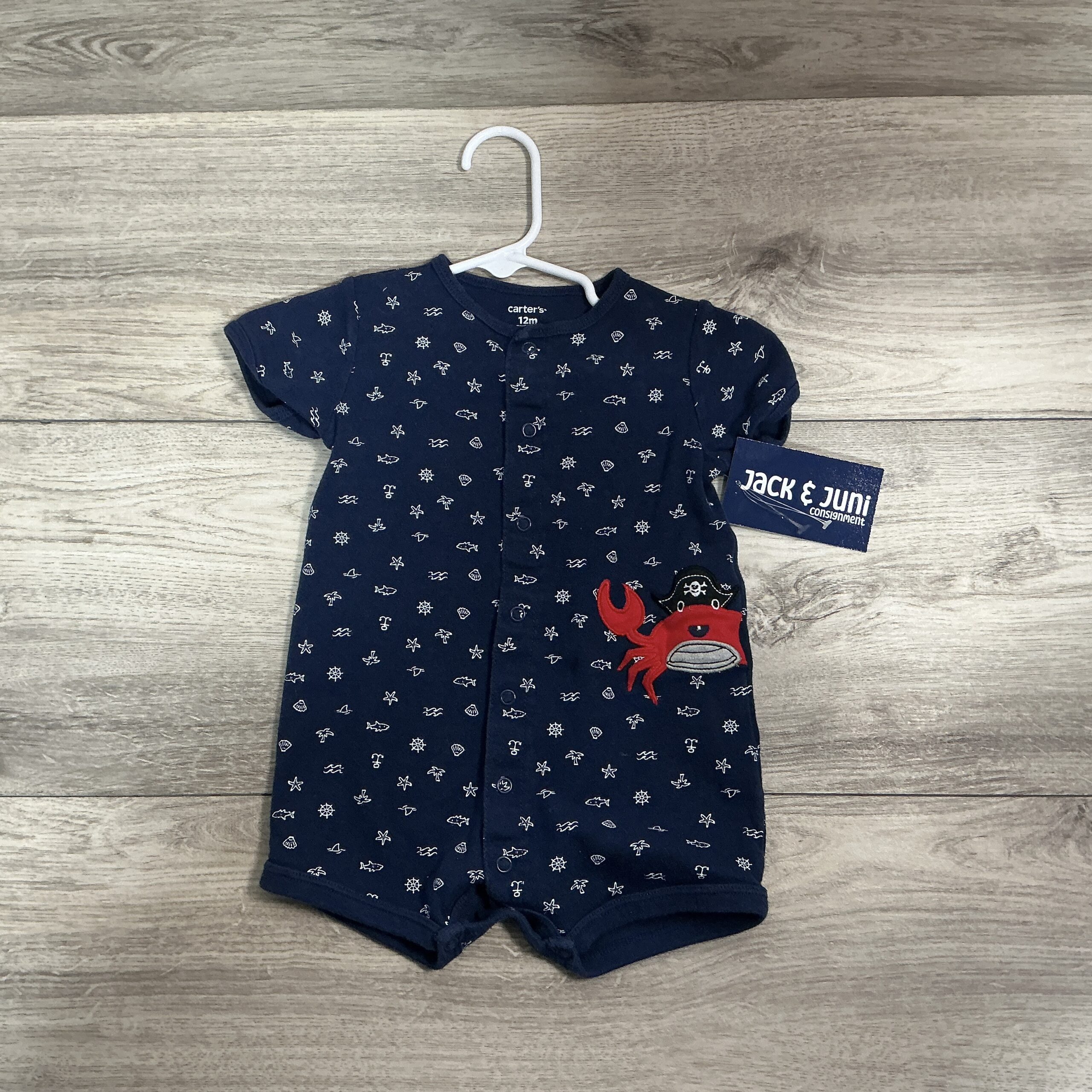 BOYS - 12 Month - Romper