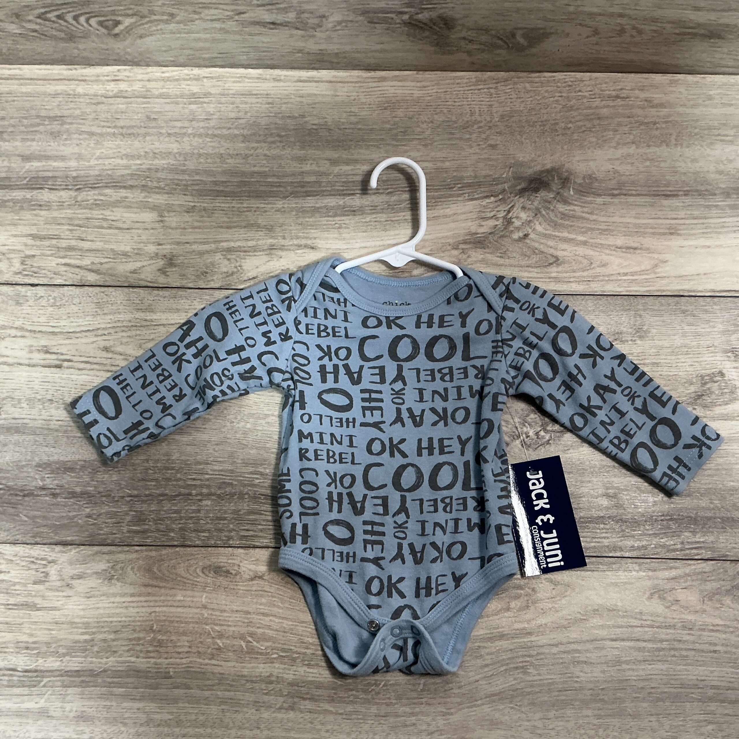 BOYS - 6/9 Month - Onesie