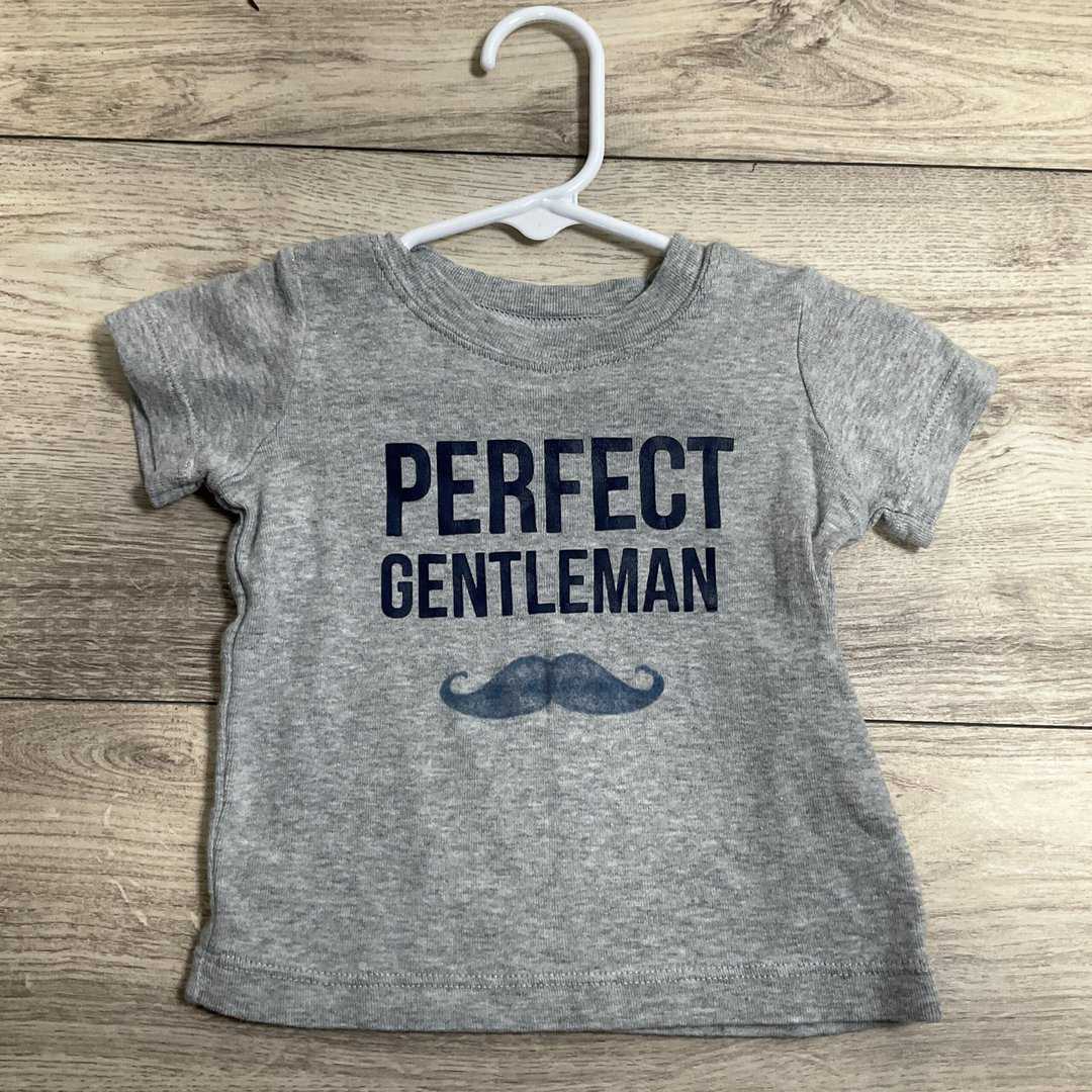 BOYS - 9 Month - Shirt