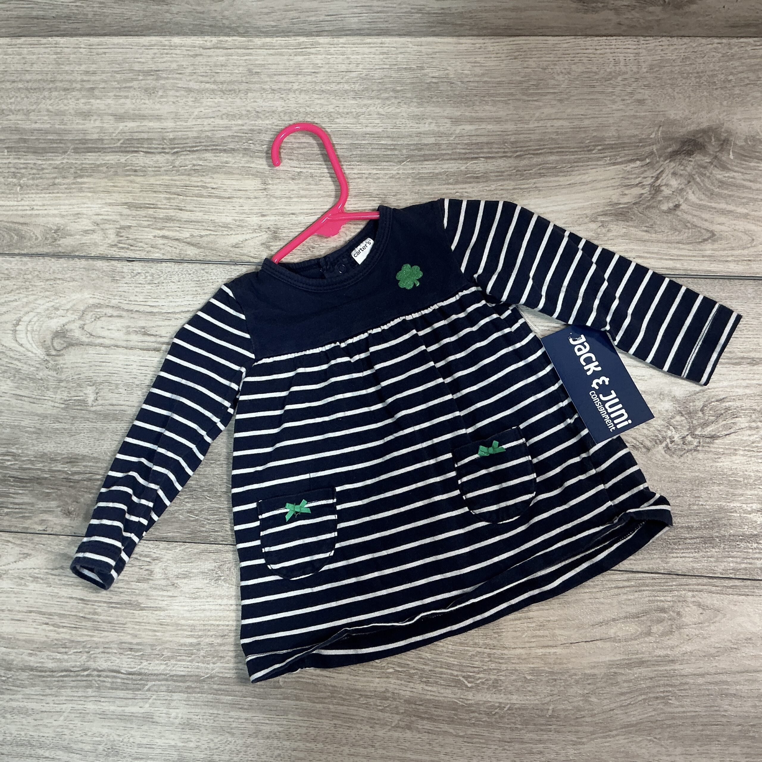 GIRLS - 9 Month - Shirt