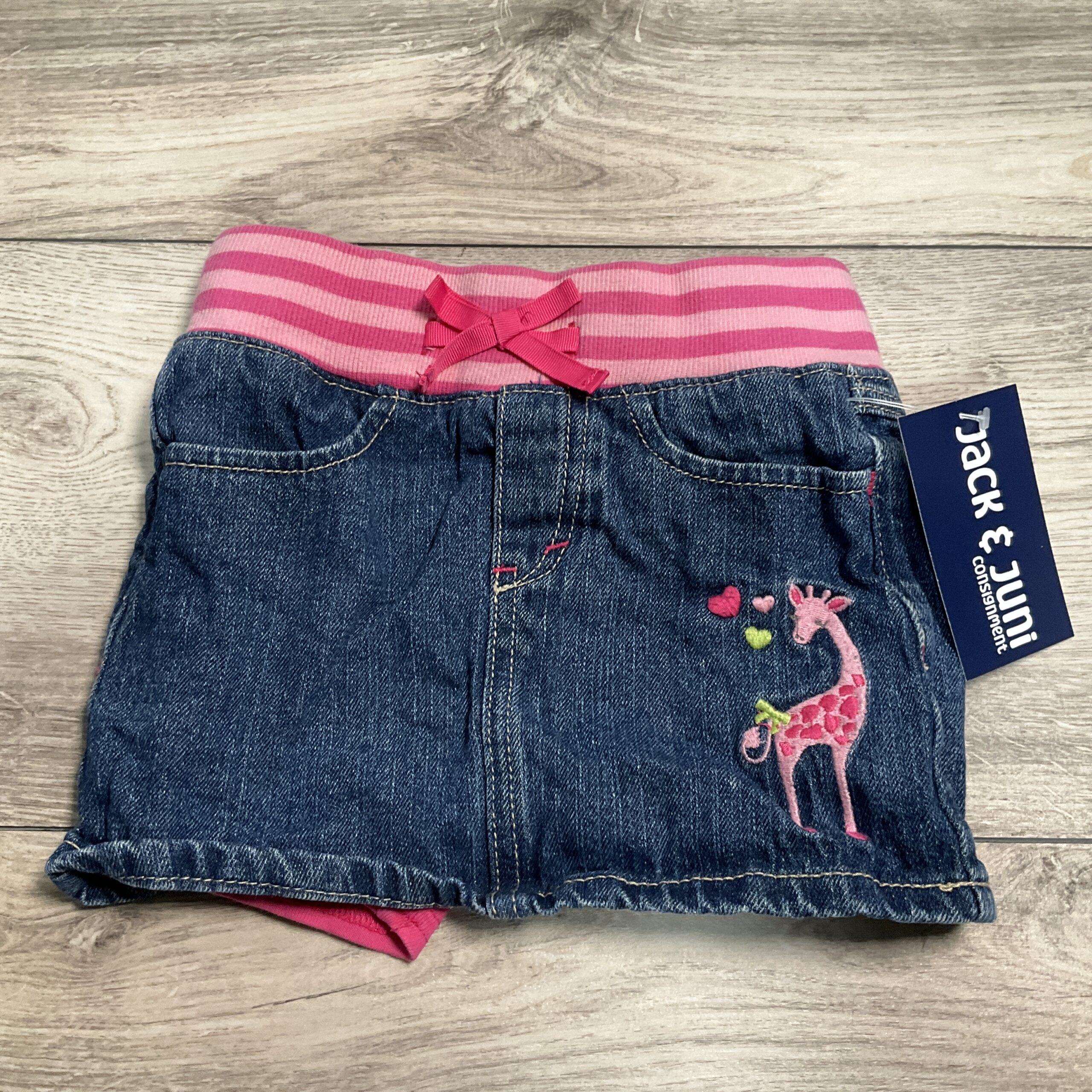 GIRLS - 3T - Skirt