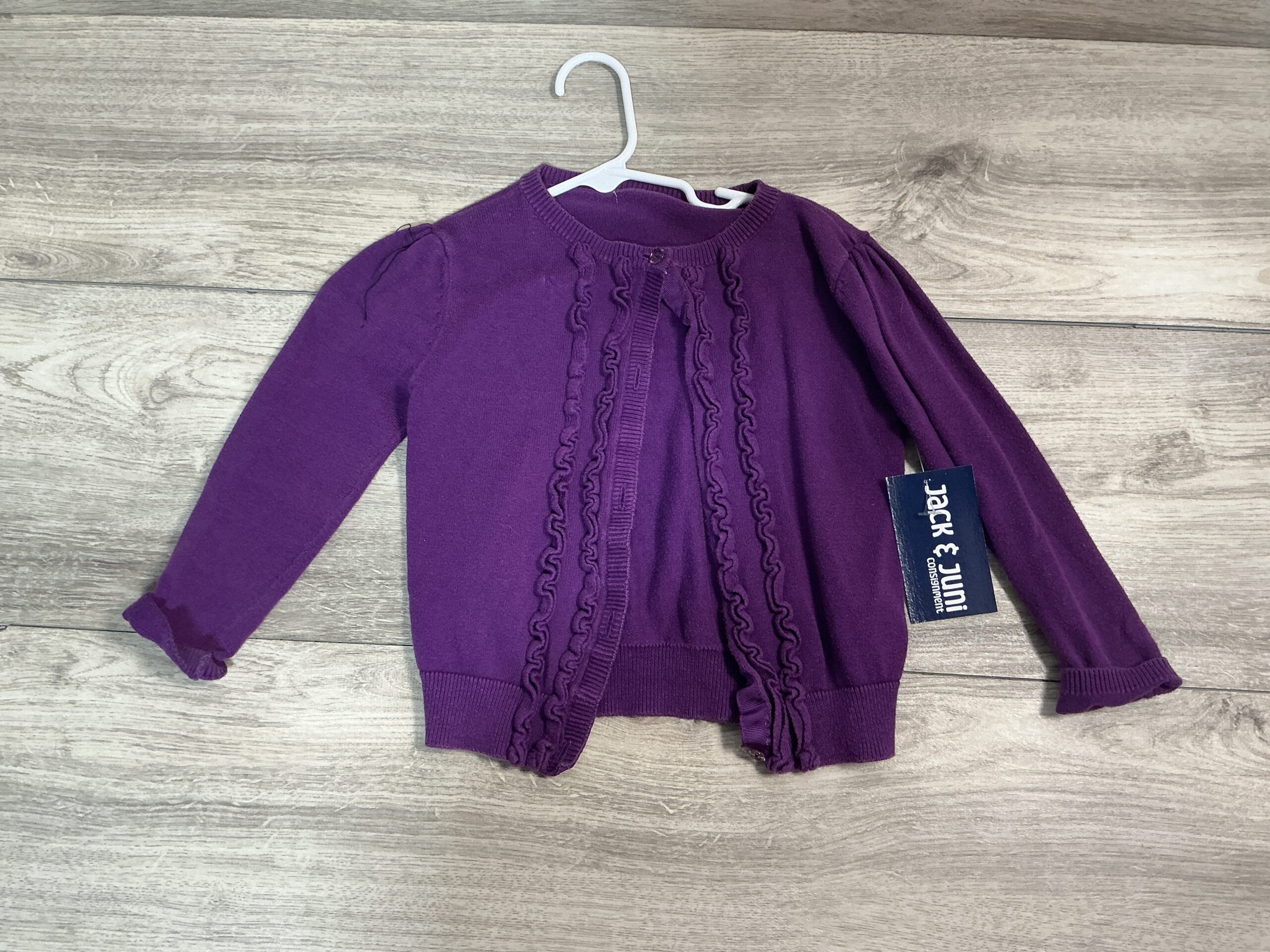 GIRLS - 4/5T - Cardigan