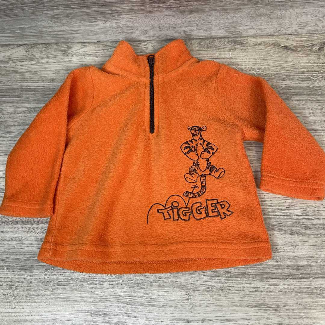 BOYS - 3/6 Months - Pullover