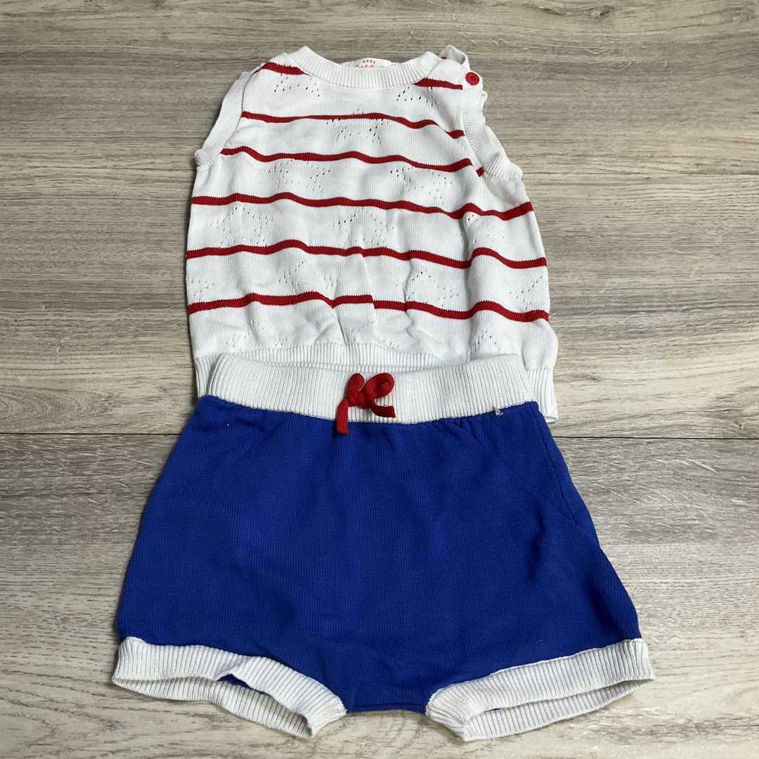 BOYS - 12 Months - Outfit