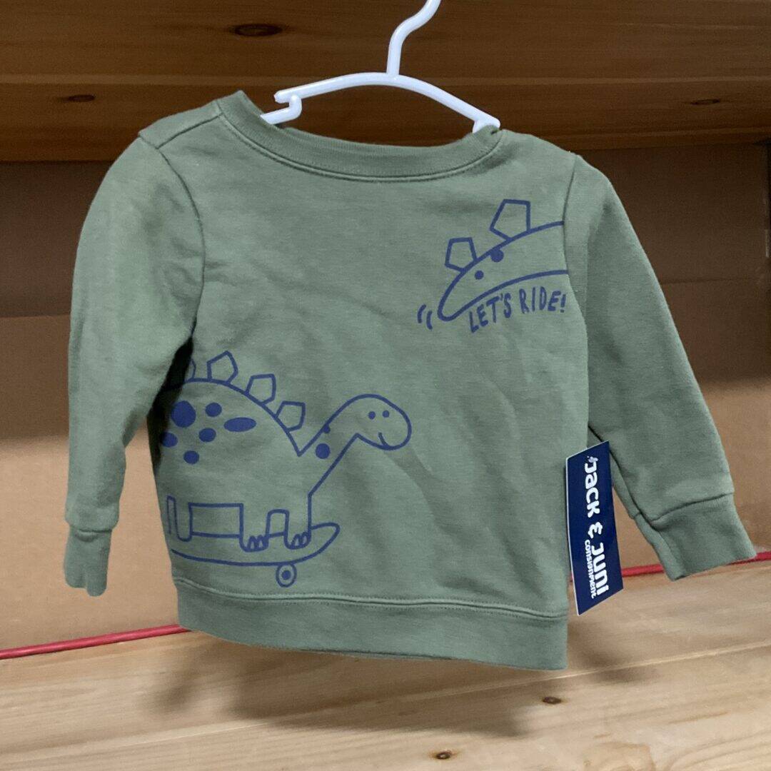 BOYS - 6/9 Month - Pullover