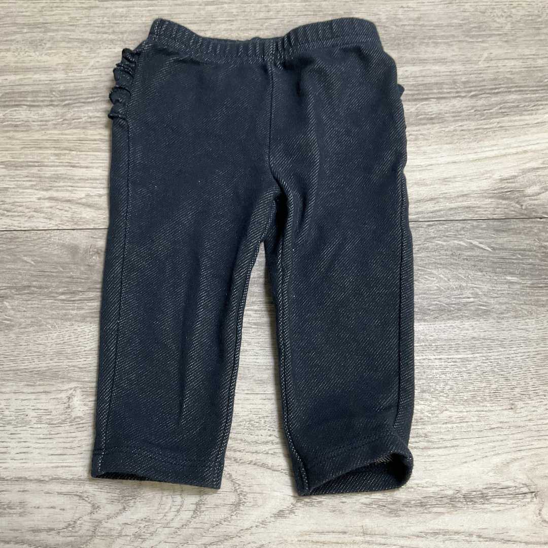 GIRLS - 3 Months - Ruffle Pants