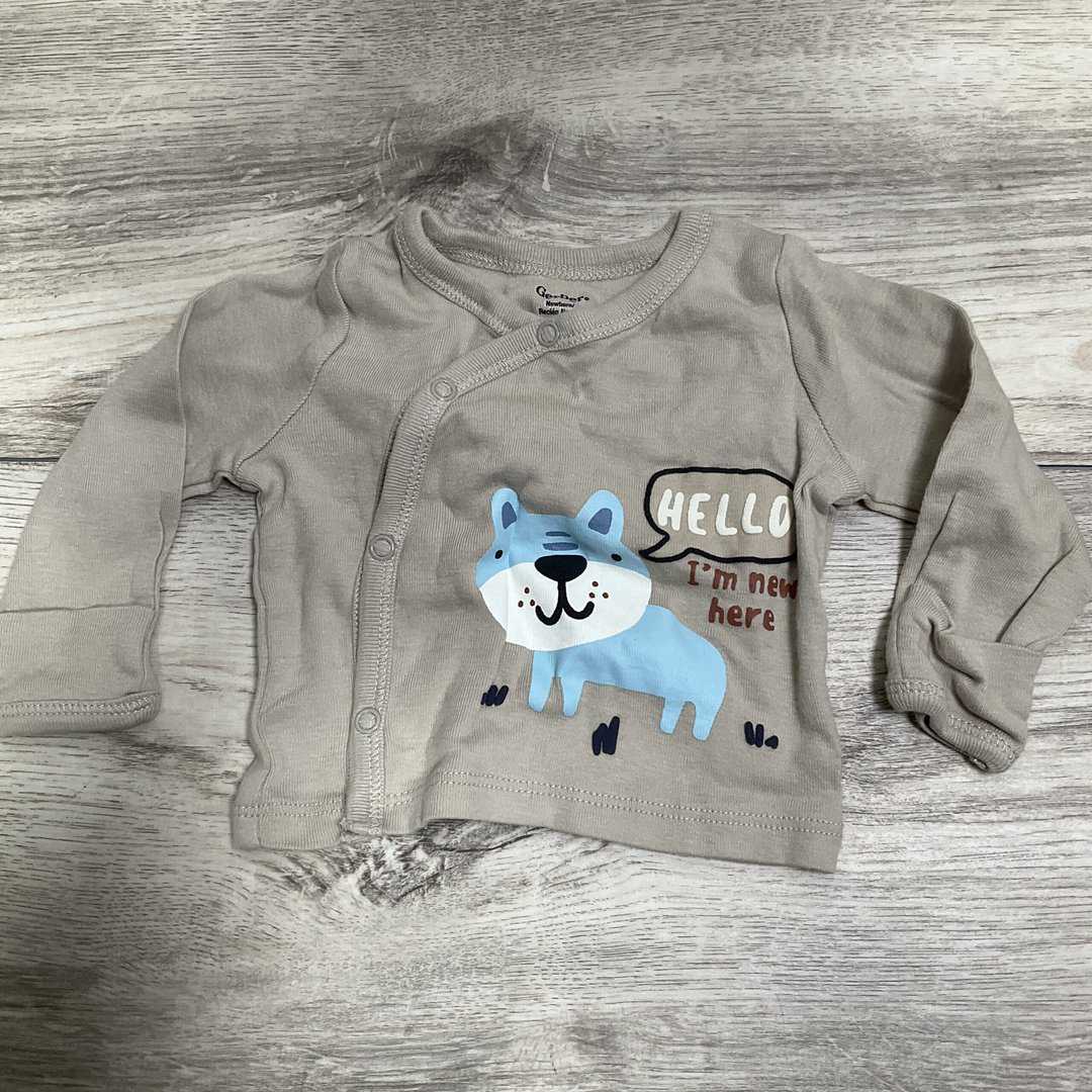BOYS - Newborn - Cardigan