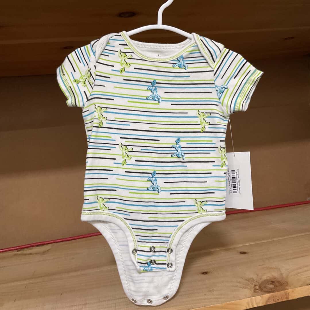 BOYS - 6/9 Month - Onesie