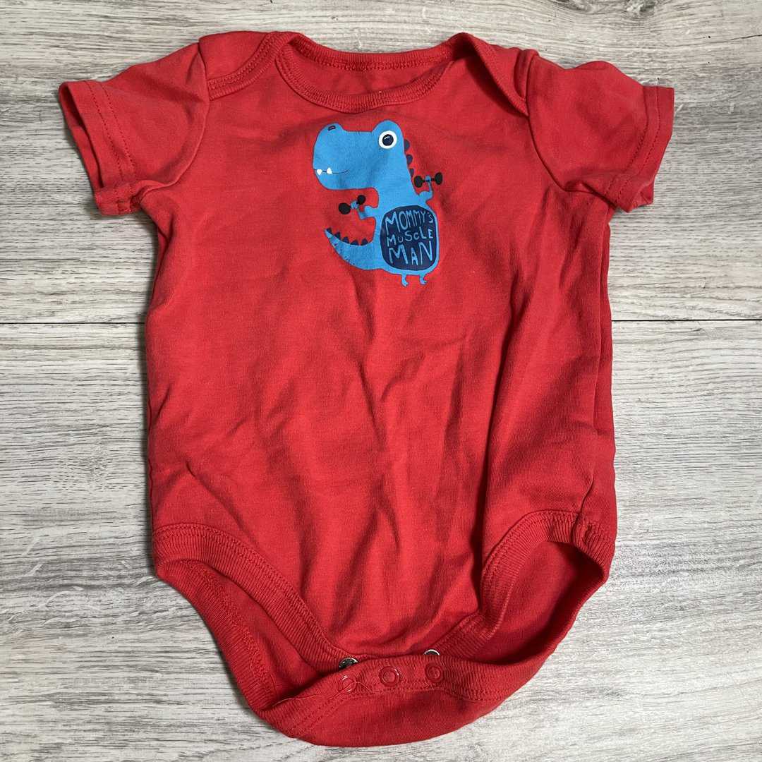 BOYS - 6/9 Months - Onesie