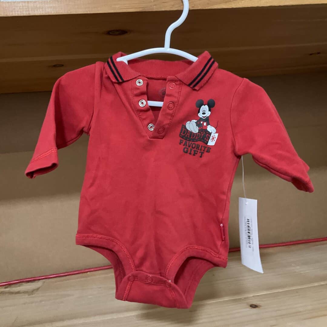 BOYS - Newborn - Onesie