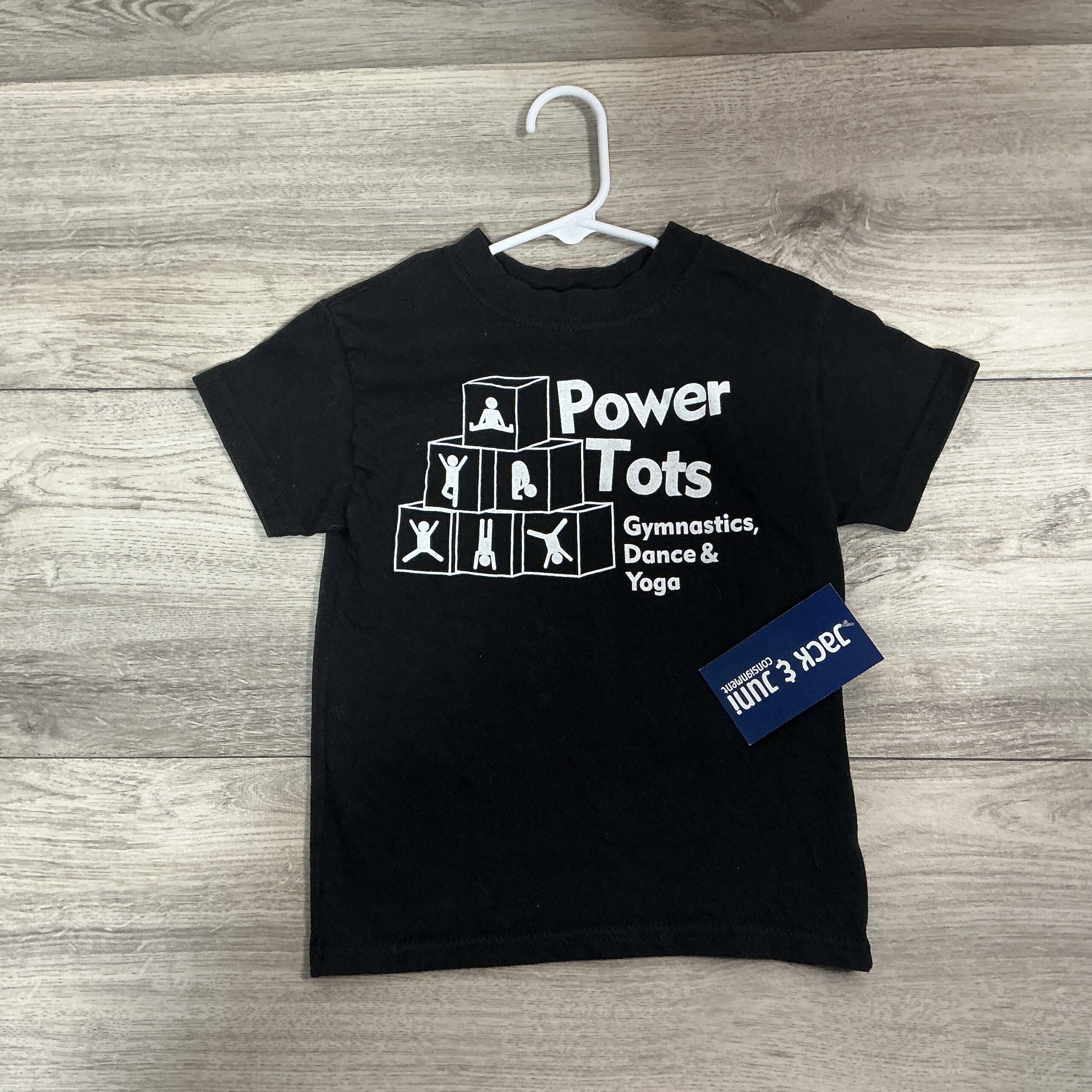 BOYS - 4/5T - Shirt