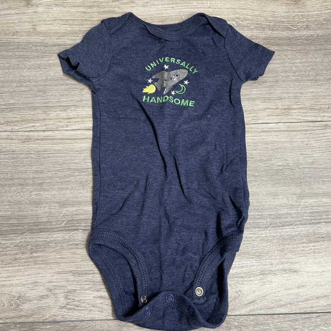 BOYS - 6 Months - Onesie