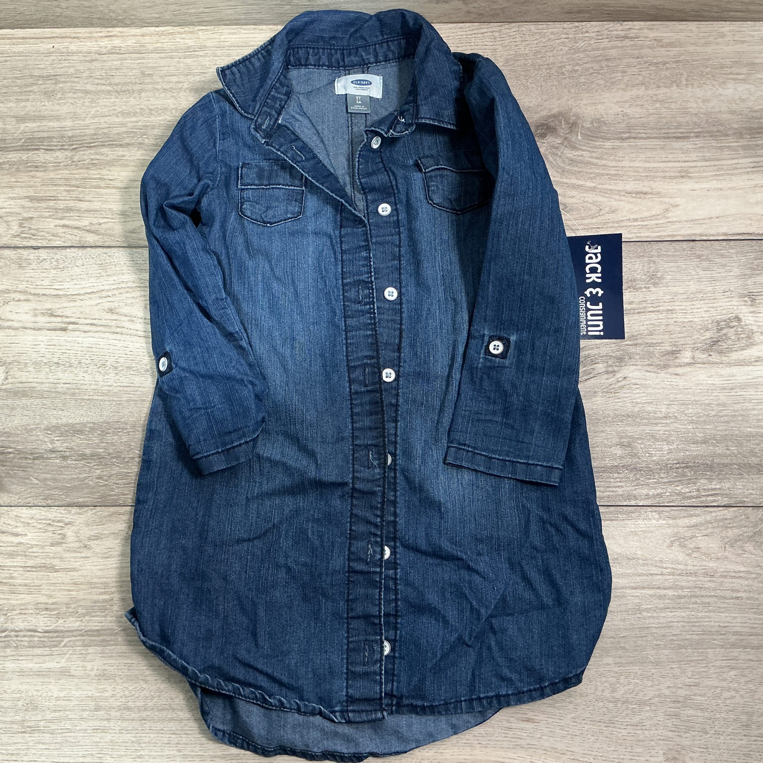 GIRLS - 5T - Shirt