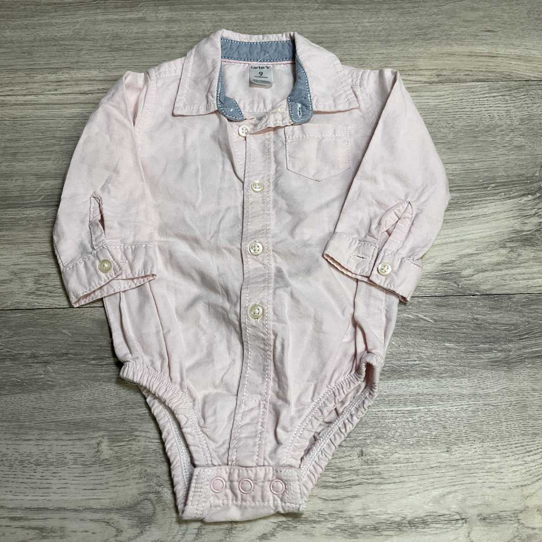 BOYS - 9 Months - Button Down Onesie