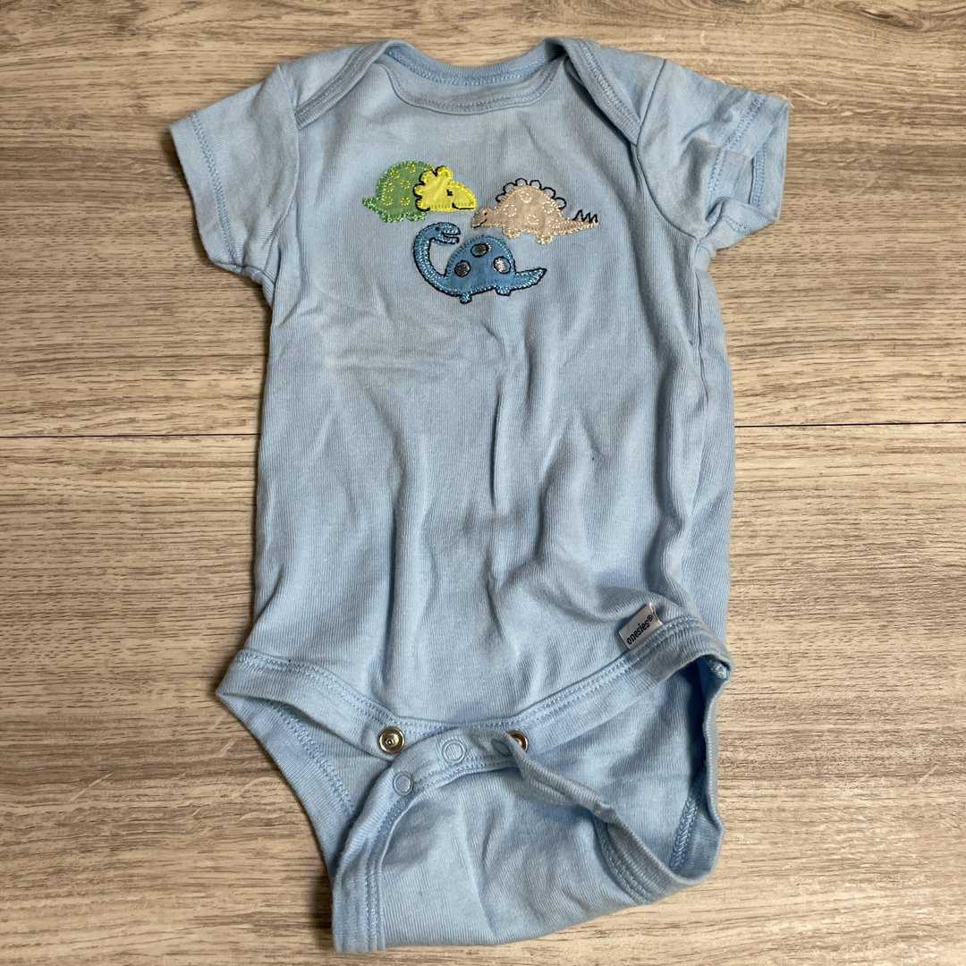 BOYS - 6/9 Months - Onesie