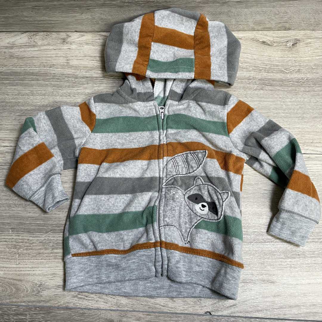 BOYS - 6/9 Months - Jacket