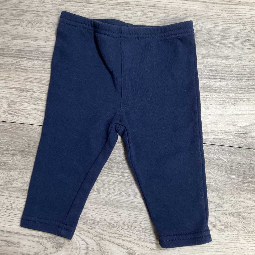BOYS - 3/6 Months - Pants