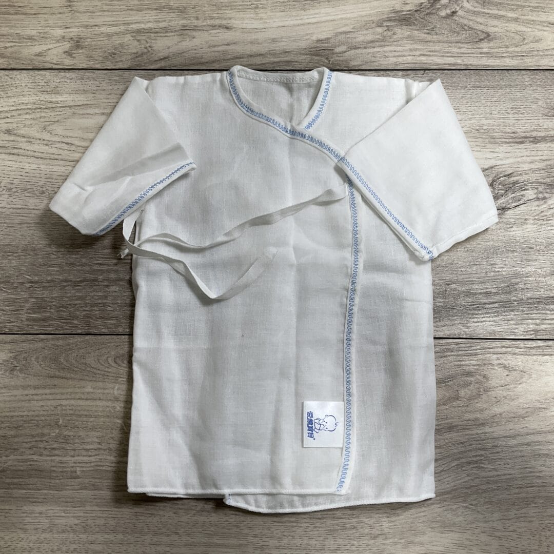 BOYS - Newborn - Robe