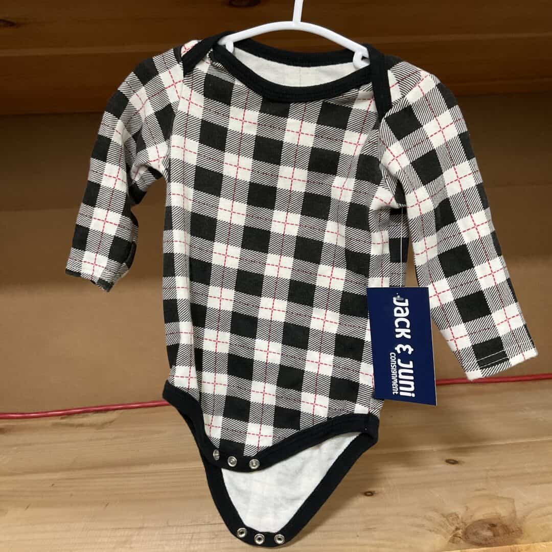 BOYS - 6/9 Month - Onesie